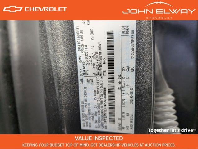 2019 Ford F-150 Lariat