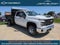 2025 Chevrolet Silverado 3500 HD CC Work Truck