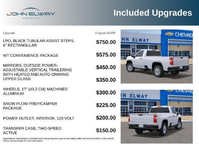 2026 Chevrolet Silverado 2500 HD Work Truck