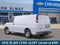 2027 Chevrolet Express Cargo Van Base