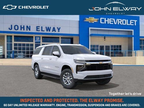 2026 Chevrolet Suburban LS