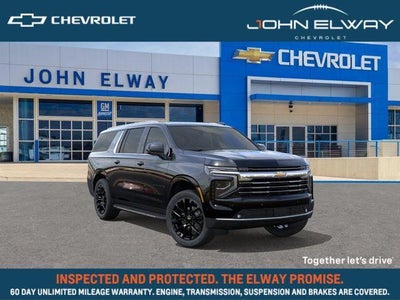 2026 Chevrolet Suburban LT