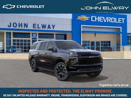 2026 Chevrolet Suburban RST