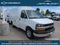 2025 Chevrolet Express Commercial Cutaway Base