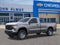 2026 Chevrolet Silverado 1500 Work Truck
