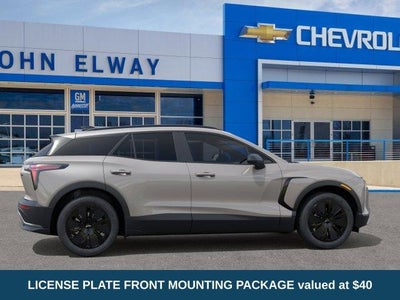 2027 Chevrolet Blazer EV AWD LT