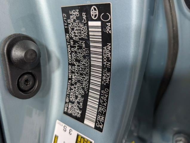 2013 Toyota Prius v Two